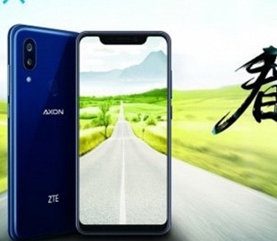 ZTE Axon 9 Uscita