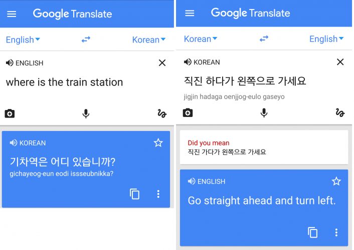 Google translate