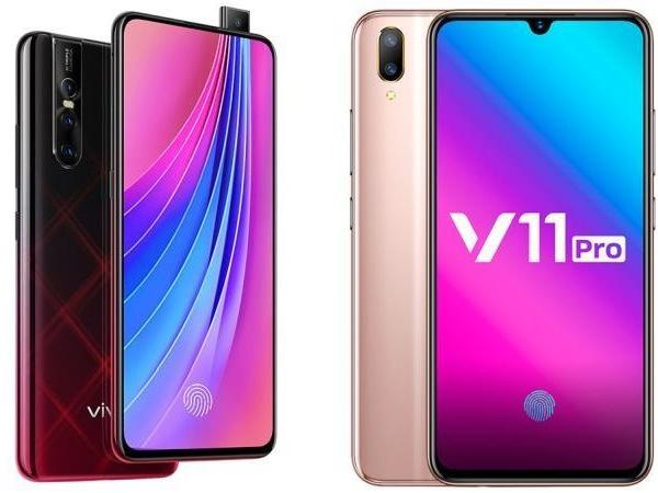 Vivo smartphone