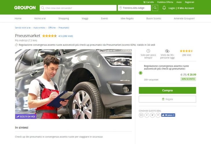 primo acquisto groupon