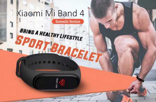Xiaomi Mi Band 4 Coupon Gearbest-2