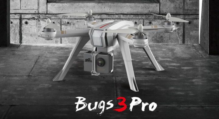 nuovo drone mjx bugs 3 pro nuovo drone mjx bugs 3 pro