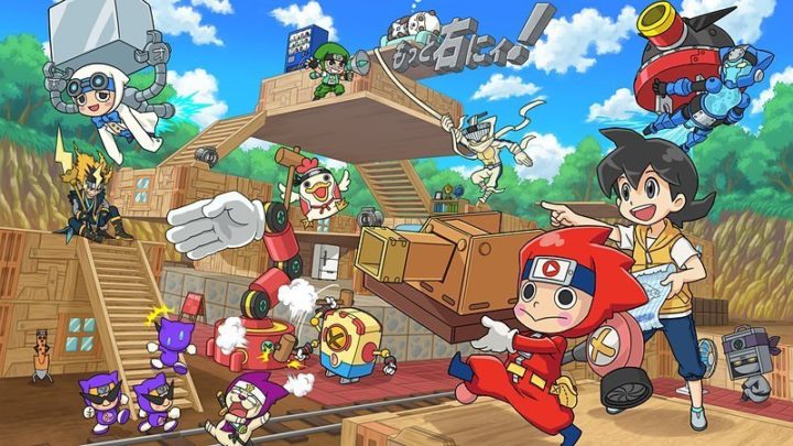 Ninja Box trailer gameplay: ecco il video ninja box trailer