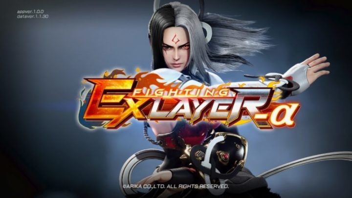 Fighting EX Layer Alpha gratis su Android e iOS? Disponibile ora Fighting EX Layer Alpha gratis
