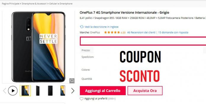 One plus 7 coupon gearbest