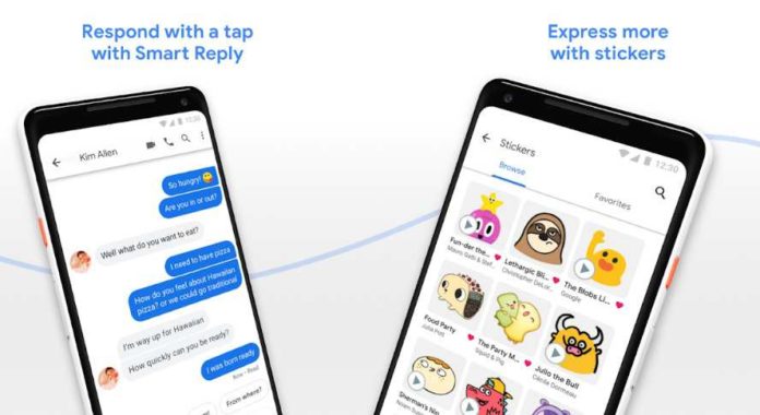 sms 2.0 google