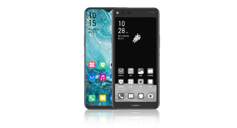 hisense a6l -2