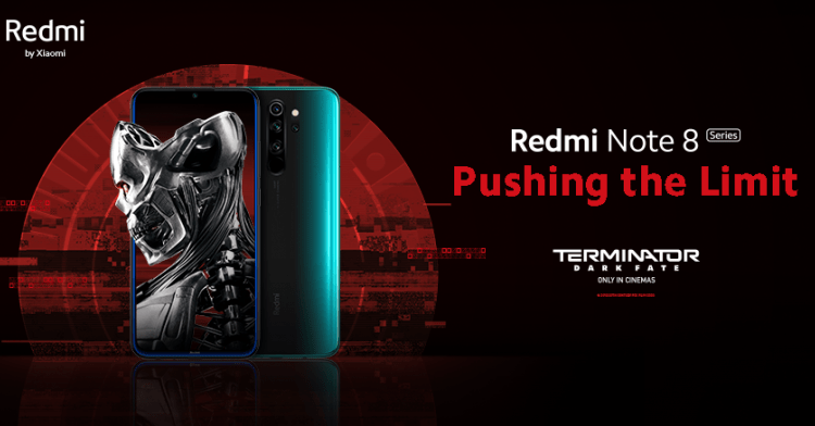 xiaomi terminator -2