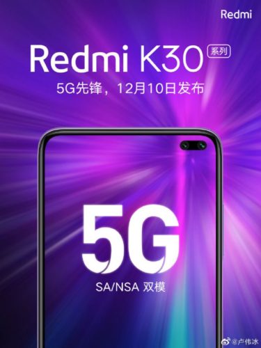 smartphone 5G xiaomi -2