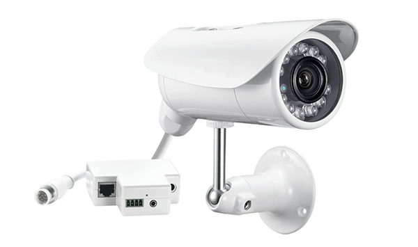 come vedere telecamere ip da internet come vedere telecamere ip da internet