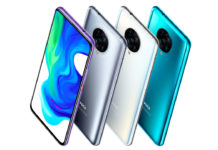 POCO F2 Pro: la velocità è tornata di moda! poco f2 pro