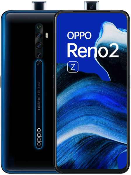 Che Smartphone Comprare Con 250 Euro