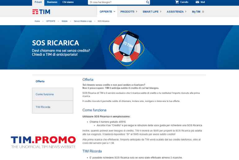 Come fare SOS ricarica TIM -3