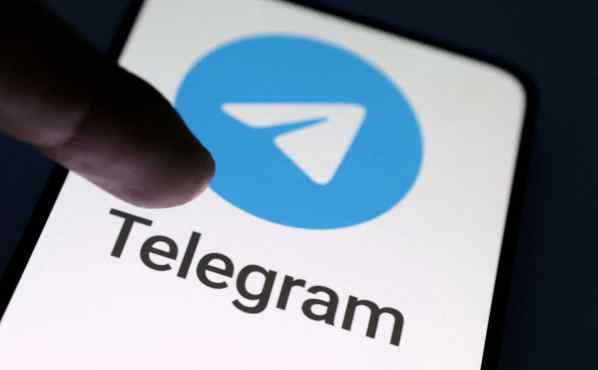 Come cancellare messaggi su Telegram-2