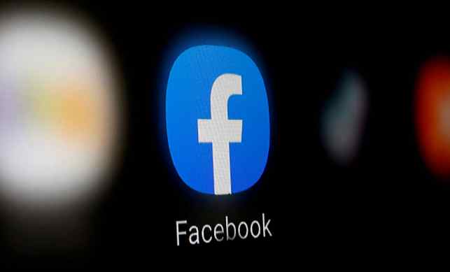 Come vedere i nuovi follower di una persona su facebook