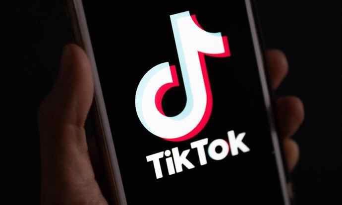Come vedere i nuovi follower di una persona su tiktok