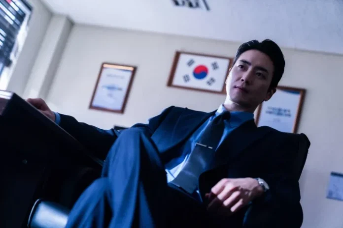 dongjae