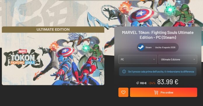 marvel tokon pre order