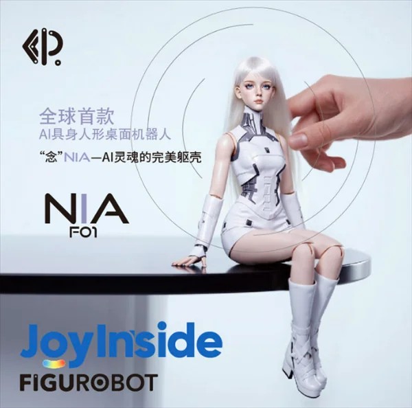 Quali sono i robot umanoidi femminili Quali sono i robot umanoidi femminili